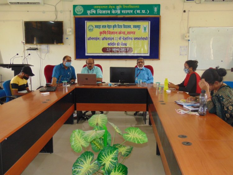 कृषि विज्ञान केंद्र में वैज्ञानिक परामर्श दात्री समिति की बैठक, रवि की प्रगति का  किया प्रस्तुतीकरण